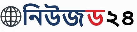 নিউজড ২৪